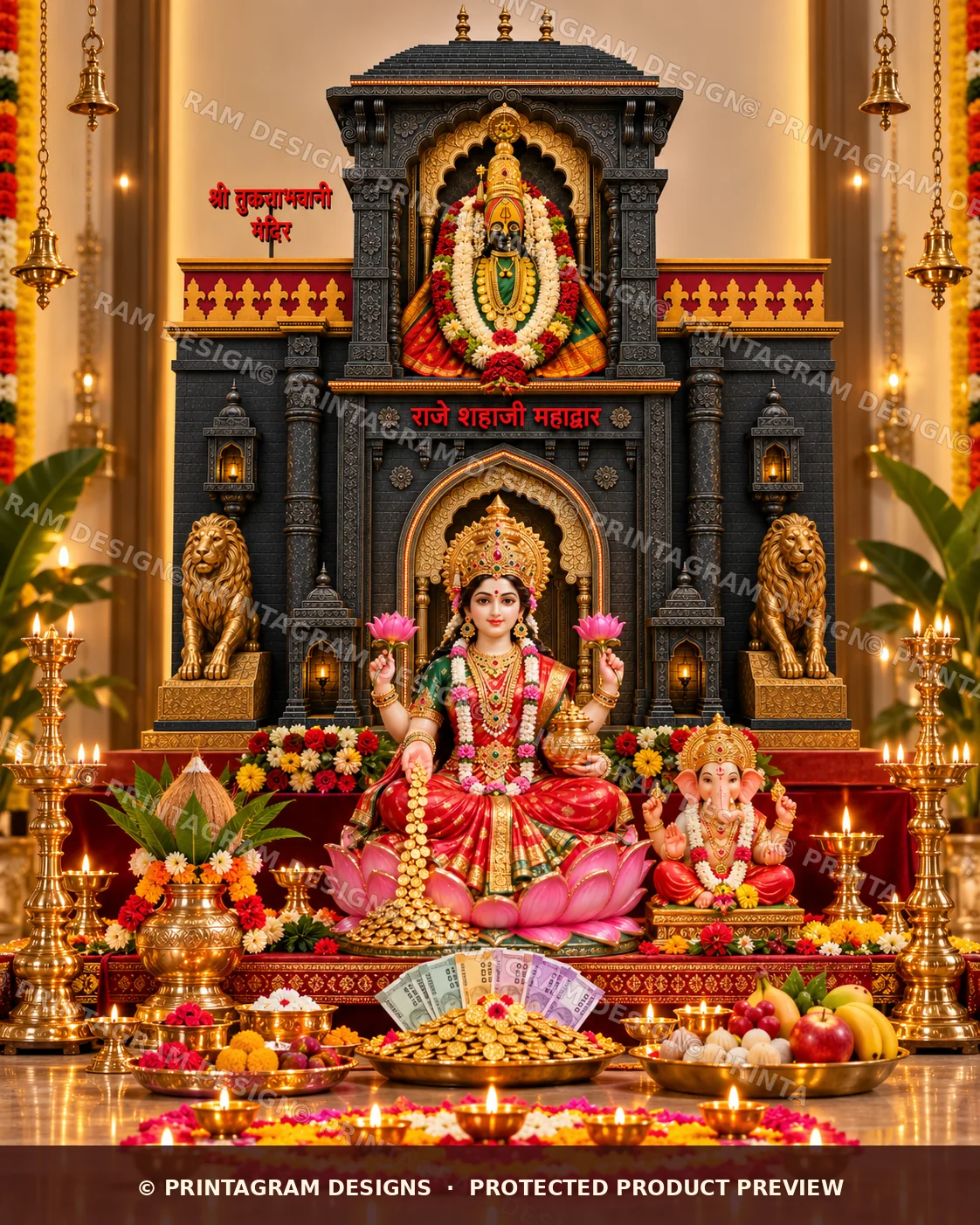 Model LSB-13 Tuljapur Bhavani Raja Shivaji Mahadwar Single Backdrop styled Lakshmi Puja decoration